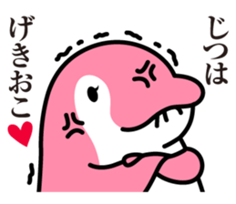 Koto-chan KOTOKOTO Sticker sticker #1571386