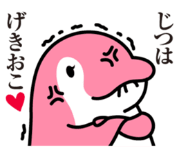 Koto-chan KOTOKOTO Sticker sticker #1571386