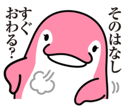 Koto-chan KOTOKOTO Sticker sticker #1571387