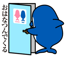 Koto-chan KOTOKOTO Sticker sticker #1571388