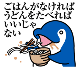 Koto-chan KOTOKOTO Sticker sticker #1571389