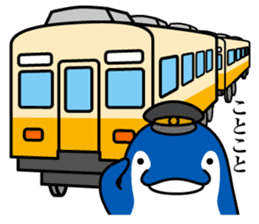 Koto-chan KOTOKOTO Sticker sticker #1571390