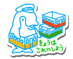 Koto-chan KOTOKOTO Sticker sticker #1571401