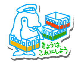 Koto-chan KOTOKOTO Sticker sticker #1571401