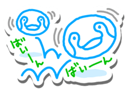 Koto-chan KOTOKOTO Sticker sticker #1571405