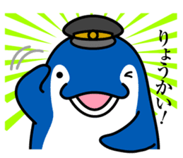 Koto-chan KOTOKOTO Sticker sticker #1571410