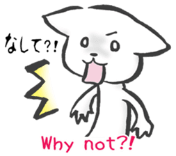 Tsugaru-ben cat sticker #1571503