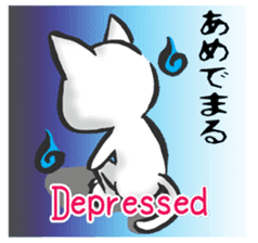 Tsugaru-ben cat sticker #1571512