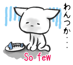 Tsugaru-ben cat sticker #1571513