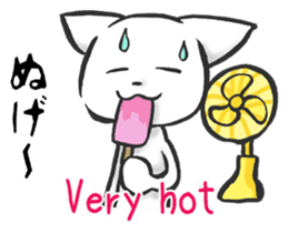 Tsugaru-ben cat sticker #1571523