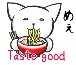 Tsugaru-ben cat sticker #1571528