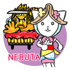 Tsugaru-ben cat sticker #1571535