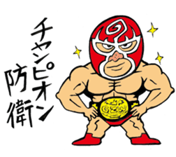 professional wrestler kurukuruman sticker #1571538