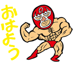 professional wrestler kurukuruman sticker #1571542