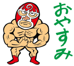 professional wrestler kurukuruman sticker #1571543