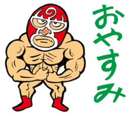 professional wrestler kurukuruman sticker #1571543