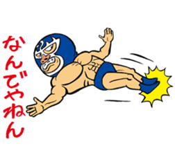 professional wrestler kurukuruman sticker #1571544