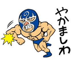 professional wrestler kurukuruman sticker #1571548