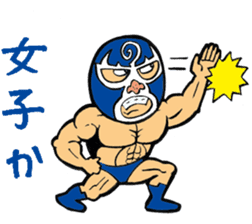 professional wrestler kurukuruman sticker #1571549