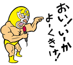 professional wrestler kurukuruman sticker #1571552