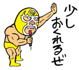 professional wrestler kurukuruman sticker #1571555