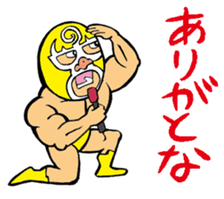 professional wrestler kurukuruman sticker #1571557