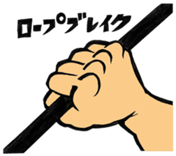 professional wrestler kurukuruman sticker #1571559