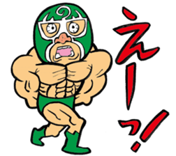 professional wrestler kurukuruman sticker #1571560