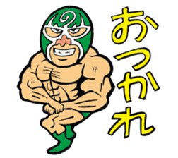 professional wrestler kurukuruman sticker #1571566