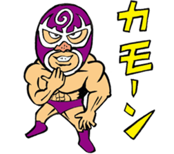 professional wrestler kurukuruman sticker #1571568