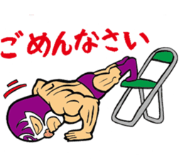 professional wrestler kurukuruman sticker #1571569