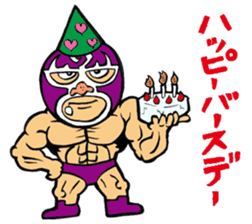 professional wrestler kurukuruman sticker #1571574