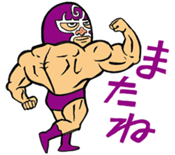 professional wrestler kurukuruman sticker #1571575