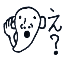 AGO MAN sticker #1571616