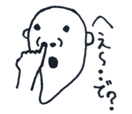 AGO MAN sticker #1571620