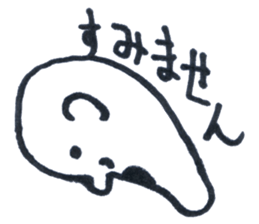 AGO MAN sticker #1571621