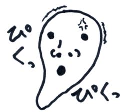 AGO MAN sticker #1571623