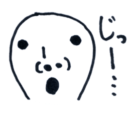 AGO MAN sticker #1571624