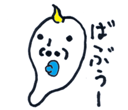 AGO MAN sticker #1571625