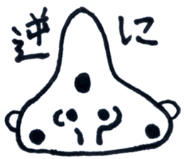 AGO MAN sticker #1571628