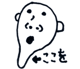 AGO MAN sticker #1571629