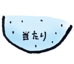 AGO MAN sticker #1571637