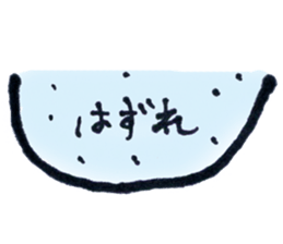 AGO MAN sticker #1571638