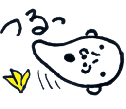 AGO MAN sticker #1571641