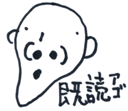 AGO MAN sticker #1571644