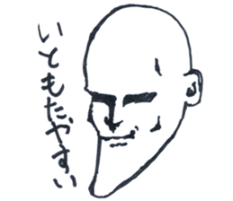 AGO MAN sticker #1571646