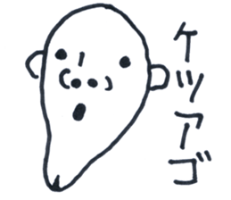 AGO MAN sticker #1571647