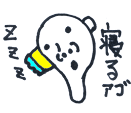 AGO MAN sticker #1571650