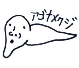 AGO MAN sticker #1571651