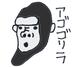 AGO MAN sticker #1571652